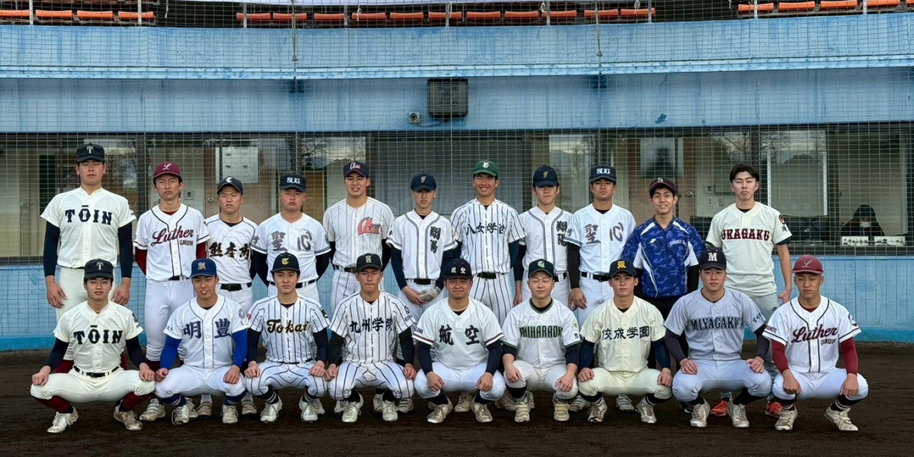 ボーイズリーグの硬式野球チーム 熊本泗水ボーイズ