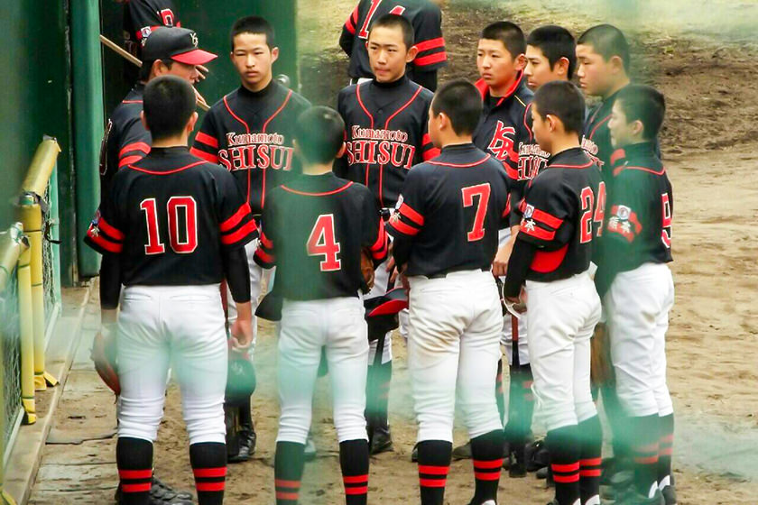 大分さわやか大会