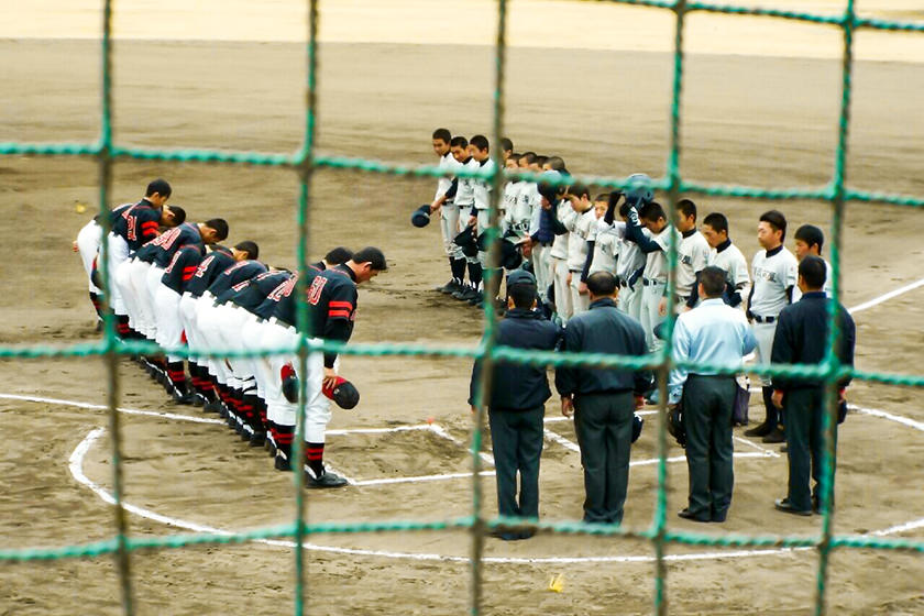 大分さわやか大会