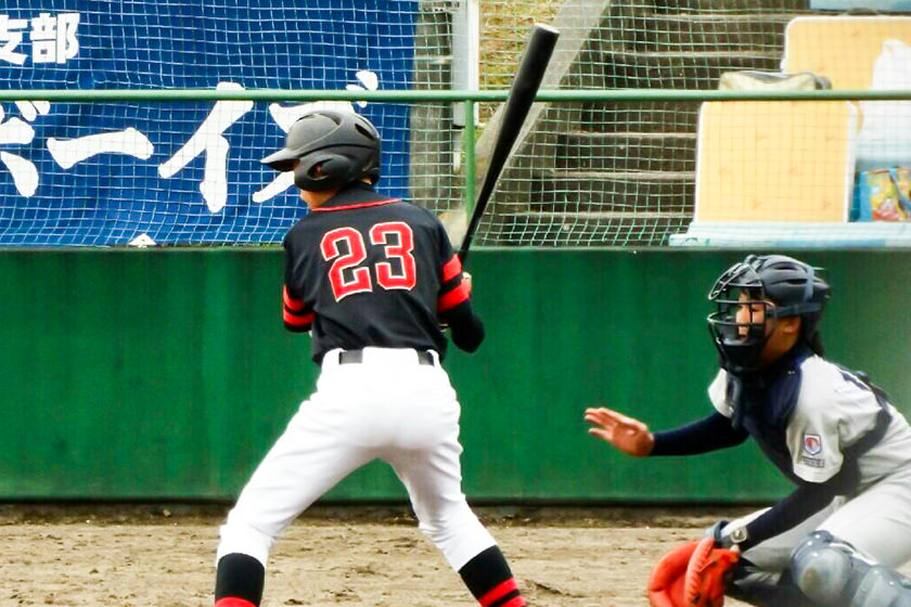 大分さわやか大会