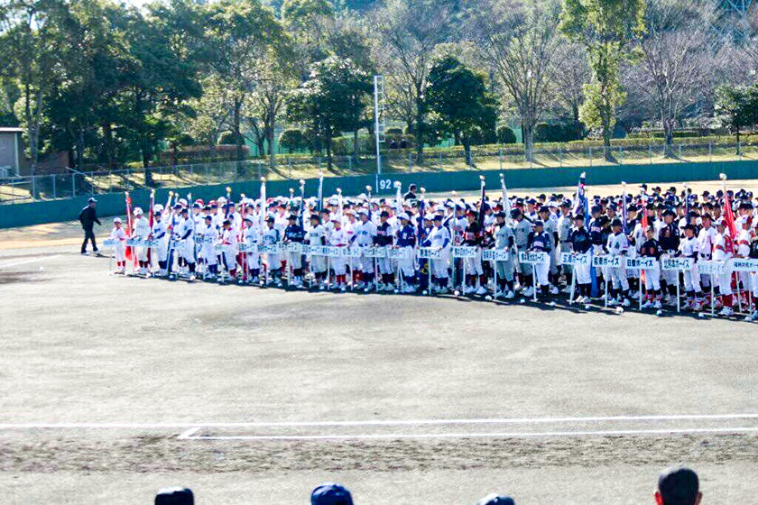 大分さわやか大会