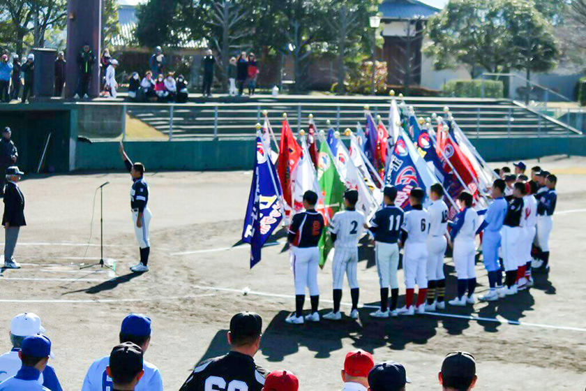 大分さわやか大会