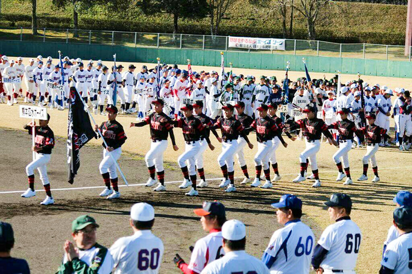 大分さわやか大会