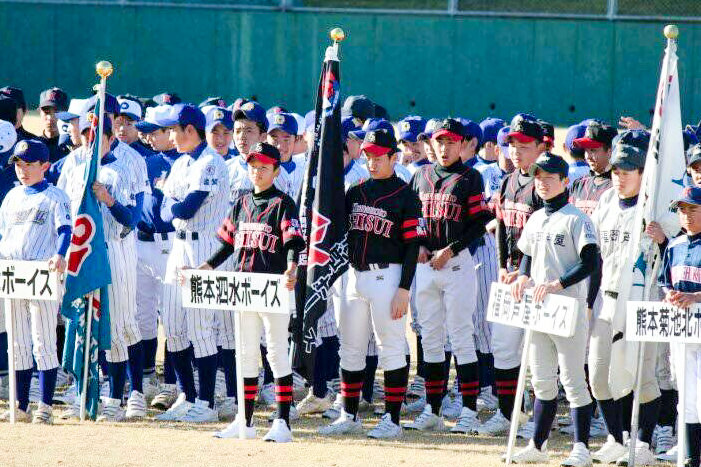 大分さわやか大会