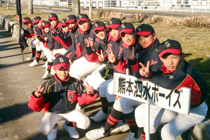 大分さわやか大会