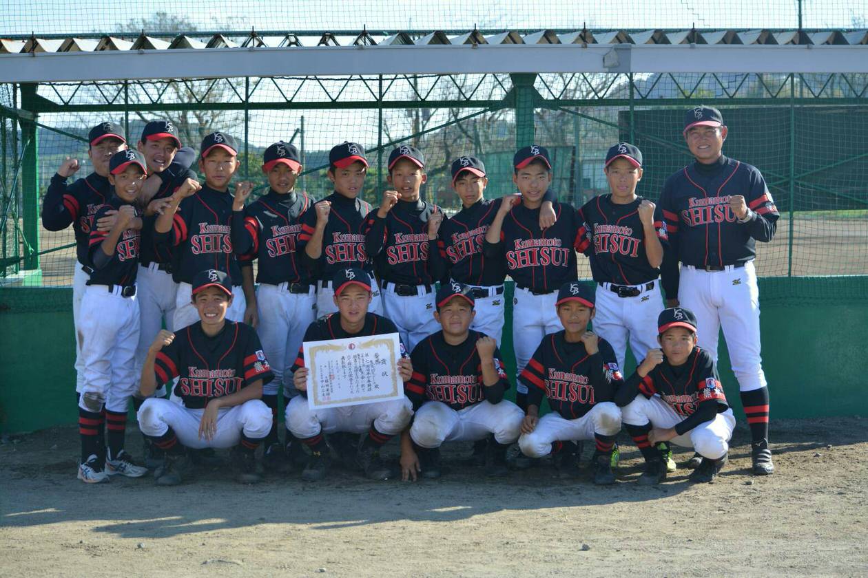 九州大会出場❗