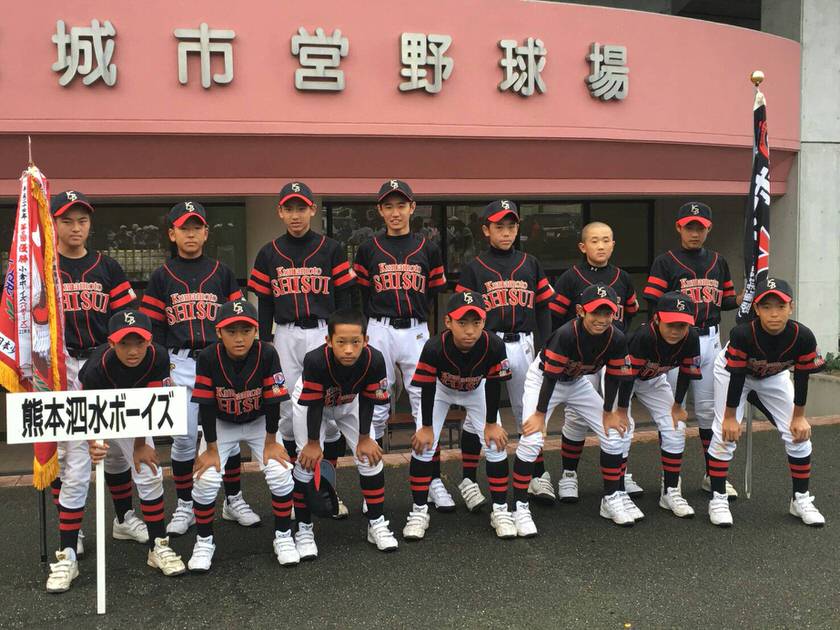 九州ブロック１年生大会