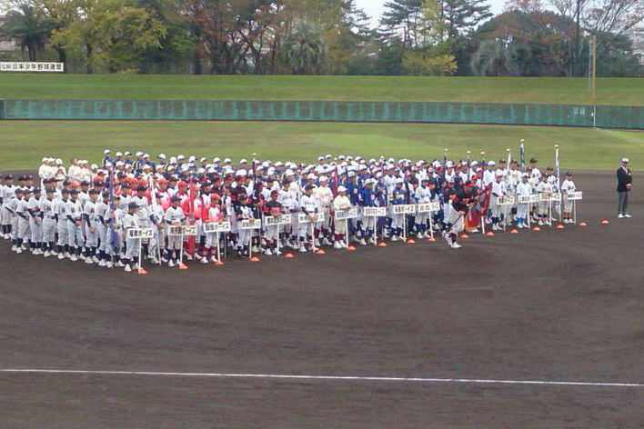 九州ブロック１年生大会