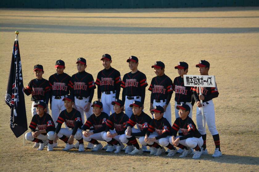 大分さわやか大会