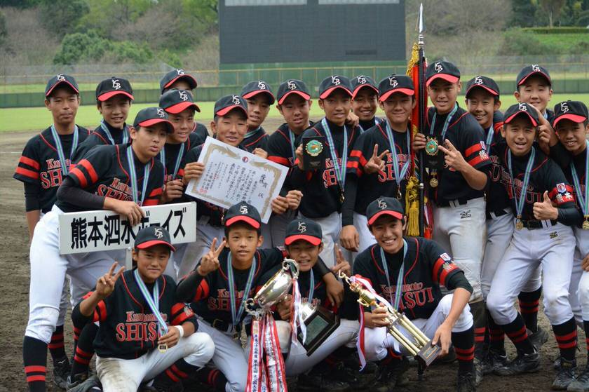 【祝】火の国大会優勝