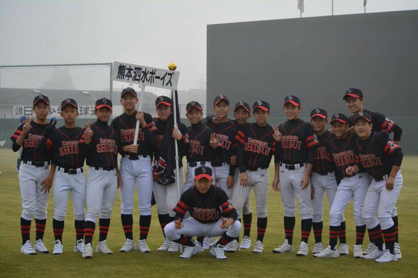 日本少年野球九州大会