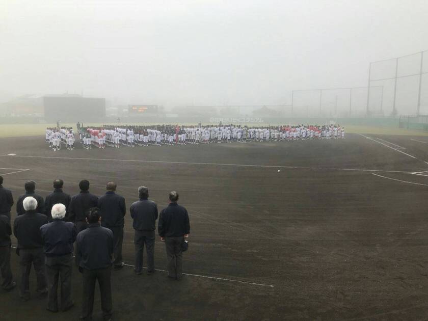 日本少年野球九州大会