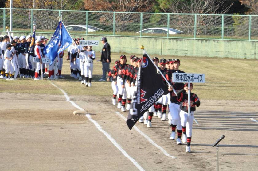 １年生九州大会