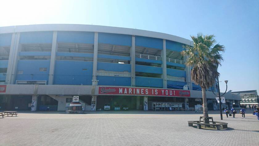 〈第48回春季全国大会〉