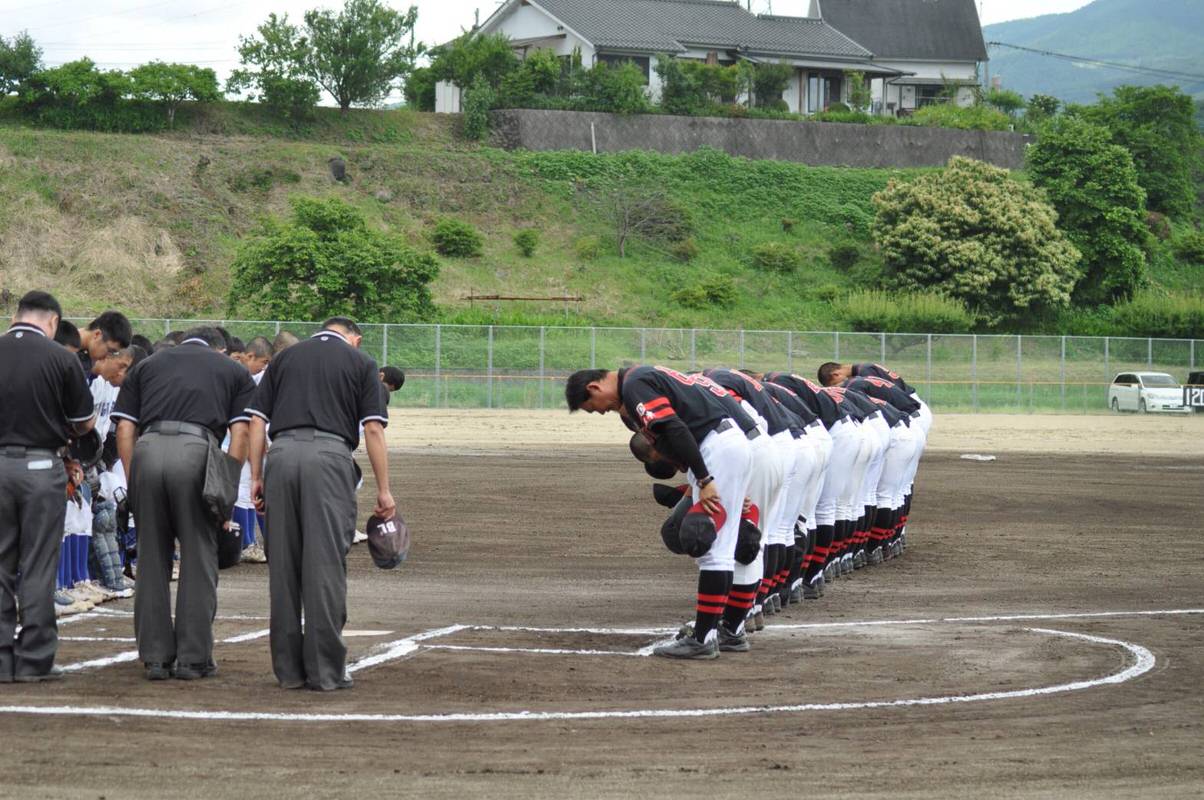 全国選手権大会予選