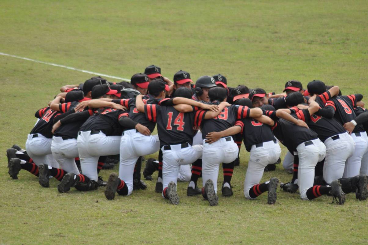 全国選手権大会予選