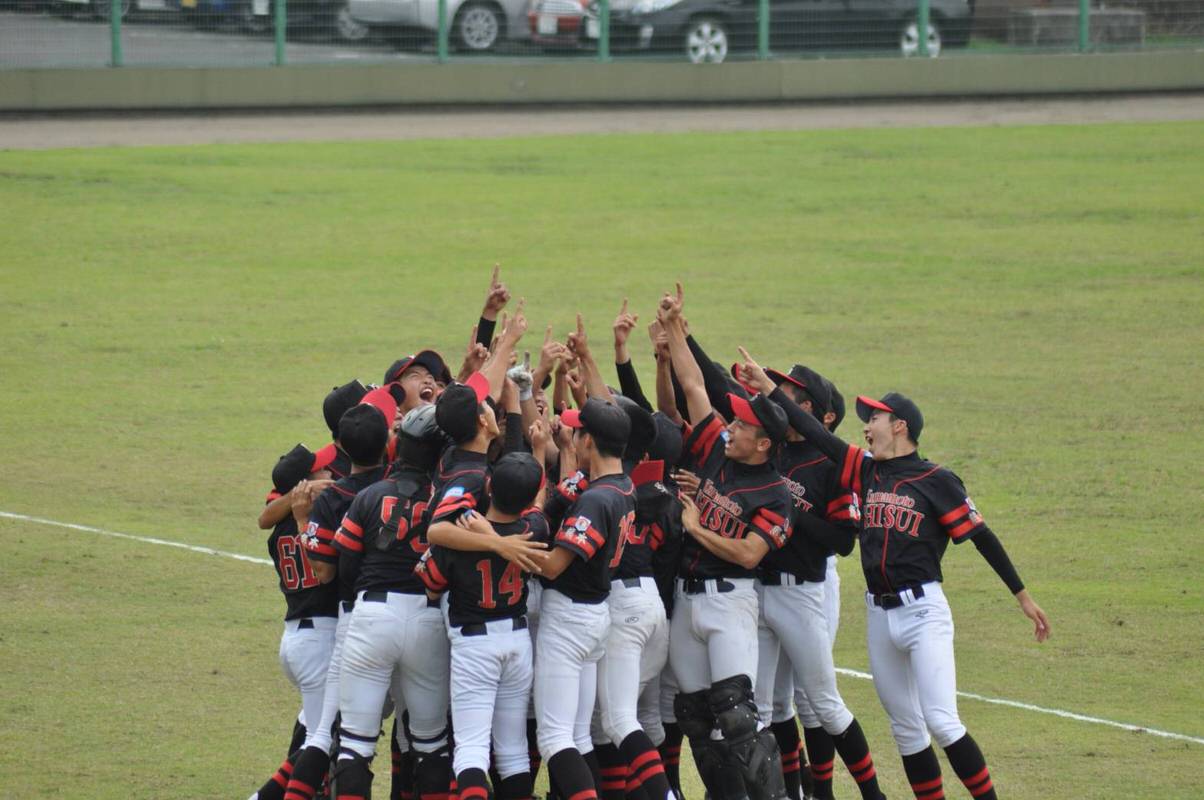 全国選手権大会予選