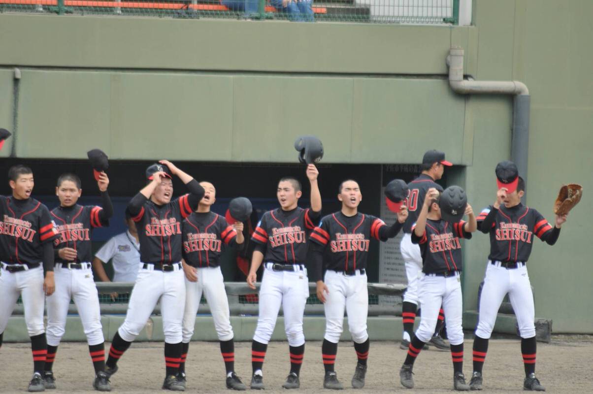 全国選手権大会予選