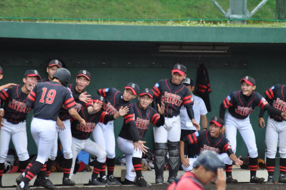 全国選手権大会予選