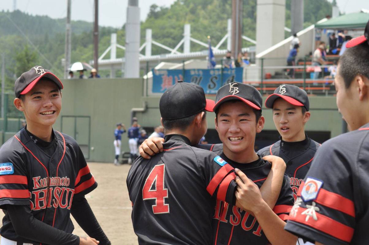 全国選手権大会予選