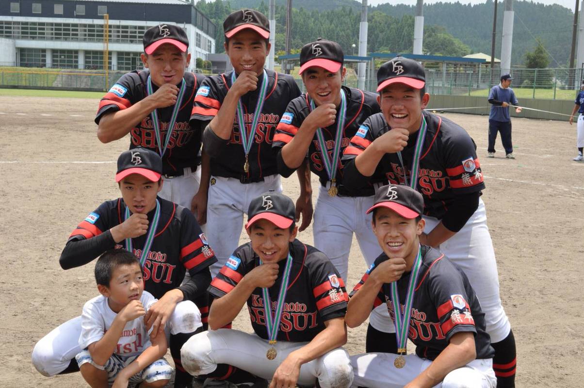 全国選手権大会予選