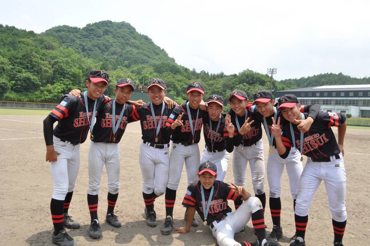 全国選手権大会予選