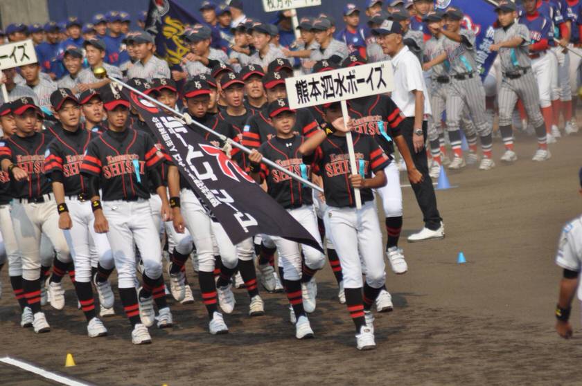 第５０回全国選手権大会