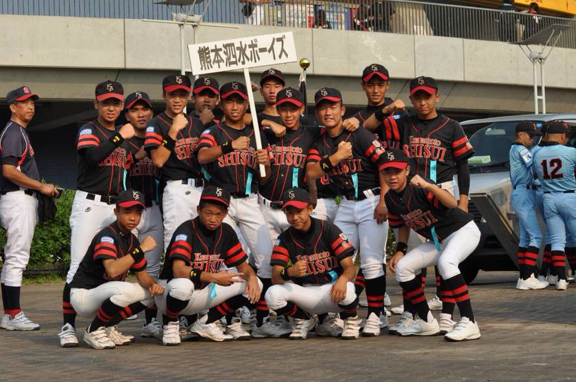 第５０回全国選手権大会