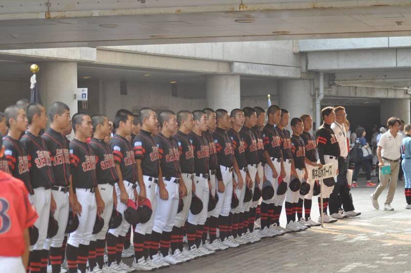 第５０回全国選手権大会