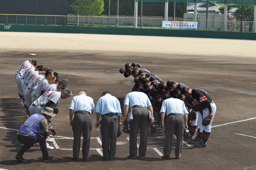 第５０回全国選手権大会
