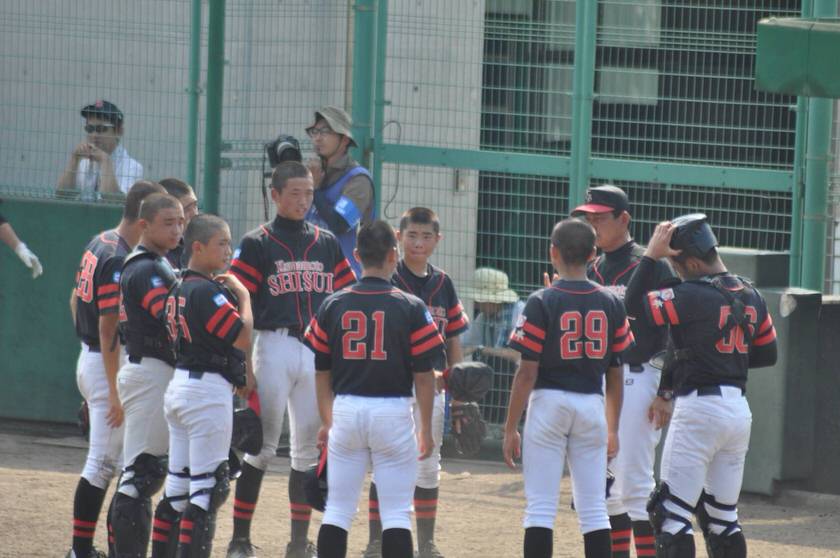 第５０回全国選手権大会