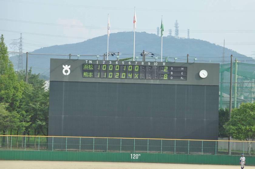 第５０回全国選手権大会