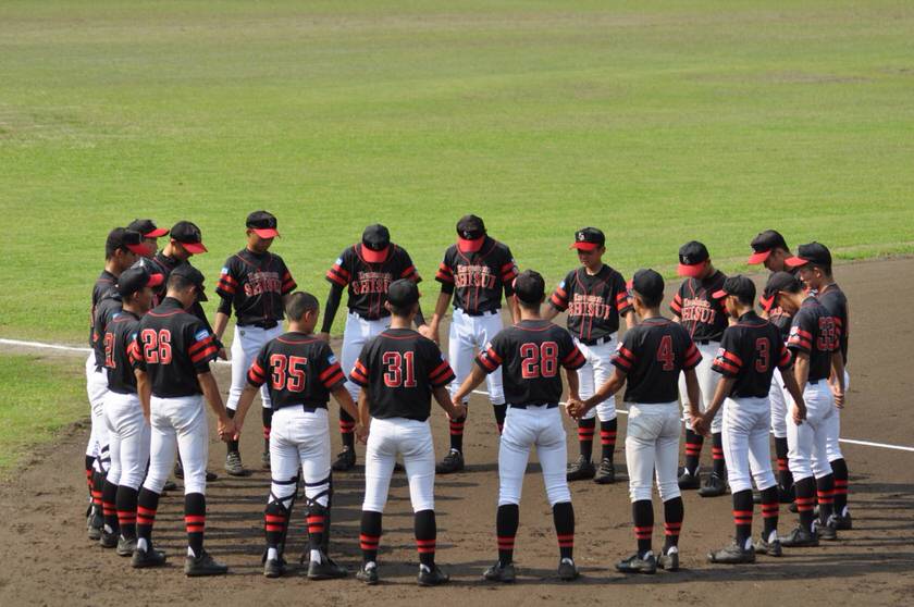 第５０回全国選手権大会