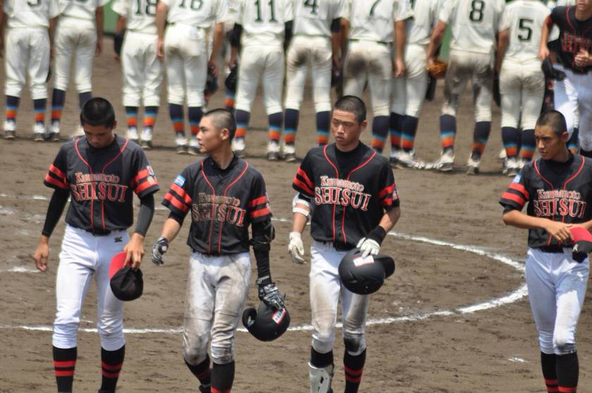 第５０回全国選手権大会