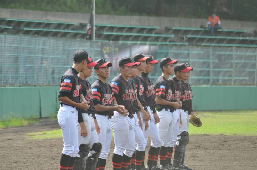 第５０回全国選手権大会