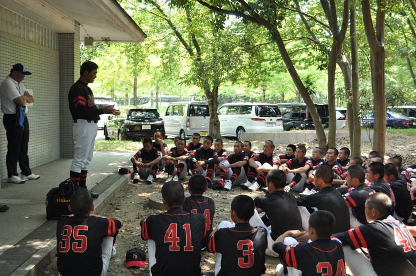 第５０回全国選手権大会