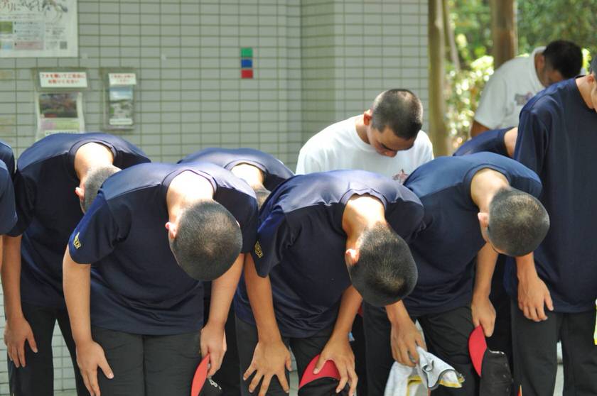 第５０回全国選手権大会