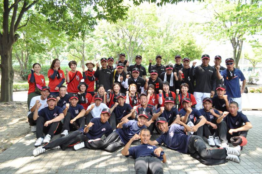 第５０回全国選手権大会